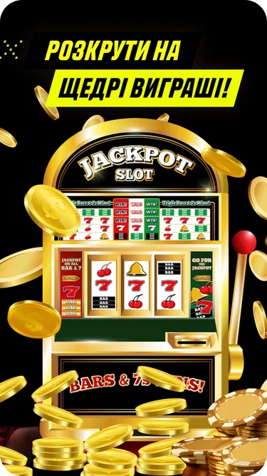 Parik24 Screenshot