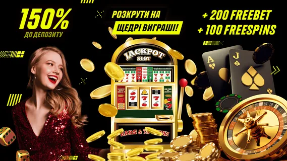 Parik24 Screenshot